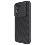 Nillkin CamShield Pro Hard maciņ&scaron; telefonam Samsung Galaxy S22 (S901) melns (ar kameras aizsargu)