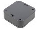 Enclosure: multipurpose | X: 100mm | Y: 100mm | Z: 40mm | WP | ABS | IP67