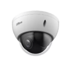 Dahua Technology WizSense SD22204DB-GNY IP Network camera 2MP