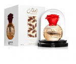 Lattafa Pride Lahdath Perfume EDP 80ml