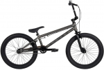 Huffy Symbol - Freestyle BMX bicycle, 20" (Charcoal)