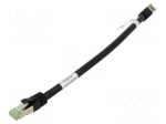 Patch cord | S/FTP | Cat: Cat 8.1 | RJ45 plug,both sides | stranded