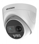 Hikvision DS-2CE72DFT-PIRXOF Dome CCTV security camera Outdoor 1920 x 1080 pixels Ceiling/wall