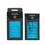Apivita Express Beauty Hair Mask Hyaluronic Acid 20 ml