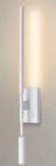 LAMP WALL ARIA WHITE 3000K