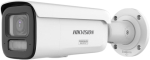 Kamera IP Hikvision DS-2CD2687G3T-LIZSY 2.8-12mm PL