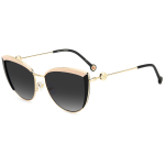 P&auml;ikeseprillid Carolina Herrera naistele HER0112SKDX (L&auml;&auml;ts/Sild/K&otilde;rvaklamber) 58/17/145 mm