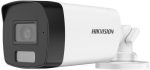 Kamera 4w1 Hikvision DS-2CE17U0T-LF(2.8mm)(O-STD)