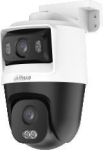 KAMERA 4W1 DAHUA HAC-PTS1500C-E2-IL-A-0280B/0600B