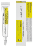 Mary & May Spicule Retinol PDRN Cream 15 ml
