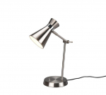 TRIO-Lighting Enzo table lamp E27 brushed steel gaismeklis