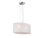 Trio Elisa piekarama lampa 2xE27 chrome brushed steel 312200200 4017807522006