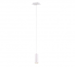 Trio Marley piekarama lampa 1-pc 12 cm GU10 white brushed steel 312400101 4017807408713