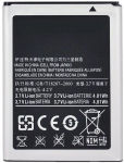 Samsung Replacement EB464358VU Battery S7500 / S6102  /  S6802 / S6500 1300mAh (NO LOGO)