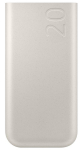 Energy storage Samsung 20000 mAh 45W Beige