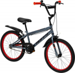 Huffy Pro Thunder 20" Charcoal Grey B