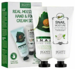 Jigott Real Moisture Hand & Foot Cream Set (100 ml+100 ml)