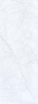 Paneel PVC MOTIVO 250 M CARRARA MARBLE 2.65 m