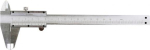 Consumer electronics Vorel 150mm 0.02mm (15110)