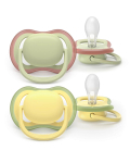 Accessories, strollers for children Philips  Philips Avent maneklitis Ultra Air NEUTRAL 18+ (2 gab).