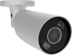 Ajax HL BulletCam (5 MP/4 mm) - white