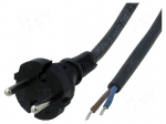 Cable | CEE 7/17 (C) plug,wires | Len: 5m | black | rubber | 2x1,5mm2