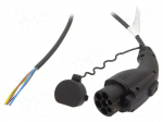 EMobility: cable | 1x0.5mm2,3x2.5mm2 | 250VAC | 4kW | IP44 | 5m | 16A