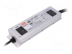 Power supply: switching | LED | DALI | 200W | 36VDC | 5.55A | 100&divide;305VAC