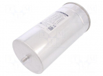 Capacitor: polypropylene | three-phase | Q@50Hz: 25kVAR,30kVAR