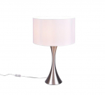 TRIO-Lighting Sabia table lamp 62 cm E27 brushed steel/white gaismeklis