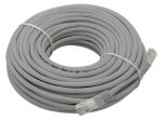LAN andmesidev&otilde;rgud // Patch kaablid // 2749# Przyłącze patchcord utp 20m szary
