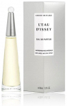 Issey Miyake L'Eau d'Issey Perfume EDP 50 ml