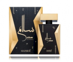 Hamidi Salam Oriental Perfume EDP 100 ml