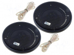 Car loudspeakers | two-way | 100mm | 60W | 90&divide;17000Hz | 2 loudspeakers