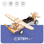Wooden Assembly Kit Single-Propeller Aircraft, STEM Educational Toy