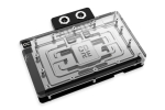 Alphacool 10248 computer cooling system part/accessory Backplate