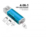 Apte VR-MC02 All-in-1 Memory Card Reader USB 2.0