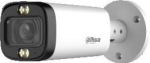KAMERA 4w1 DAHUA HAC-HFW1500R-Z-IL-A-27135-S3-DIP