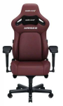 Computer chairs / desks anda seat Kaiser 4 XL Leather Burgundy