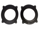 Spacer ring | MDF | 165mm | Lexus | impregnated | 2pcs.