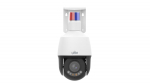 IPC6315LFW-AX5C-VG1 ~ UNV Tri-Guard PTZ IP kamera 5MP motorzoom 2.7-13.5mm (SMART IR + WHITE LED)