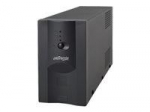 GEMBIRD 1200VA UPS with AVR