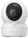 EZVIZ H6c Pro 2K camera