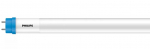 PHILIPS CorePro LEDtube 1200mm UO 17.7W 840 T8 spuldze 929003746202 8720169278608