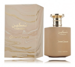 Paris Corner Taskeen Caramel Cascade Perfume EDP 100 ml