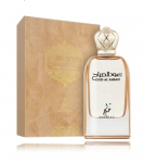 Khadlaj Oud Al Sabah Perfume EDP 100 ml