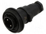 Connector: circular | plug | male | PIN: 2 | 12A | 277V | IP68,IP69K | 6&divide;8mm