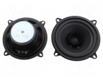 Car loudspeakers | one-way | 130mm | 50W | 70&divide;18000Hz | 4&Omega; | 88dB | 2pcs.
