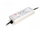 Power supply: switching | LED | 100W | 48&divide;95VDC | 525&divide;1050mA | IP65