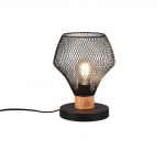 TRIO-Lighting Valeria table lamp E27 matt black gaismeklis